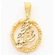 Picture of 10k Initial S Charm