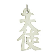 Picture of Sterling Silver "Angel" Kanji Chinese Symbol Charm
