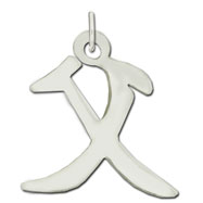 Picture of Sterling Silver "Father" Kanji Chinese Symbol Charm