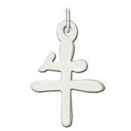 Picture of Sterling Silver "Ox" Kanji Chinese Symbol Charm
