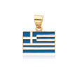 14K Yellow Gold Enameled Greece Flag Pendant