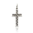 14K White Gold Open Circle Design Cross Charm