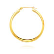 14K Yellow Gold 3.75x25mm Round Tube Hoops