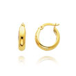 14K Yellow Gold 4mm Classic Hoops