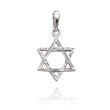 14K White Gold Fancy Star of David Pendant