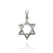 14K White Gold Detailed Star of David Pendant