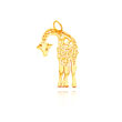 14K Yellow Gold Giraffe Charm