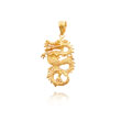 14K Yellow Gold 3D Textured Dragon Pendant