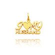 14K Yellow Gold "I (Heart) My Husband" Charm