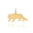 14K Yellow Gold Textured Tiger Charm