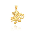 14K Yellow Gold Solid Polished Dragon Pendant