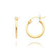 14K Small Hoop Earrings