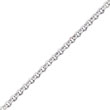 Sterling Silver 5mm Rolo Chain