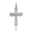 14K White Gold Diamond Filigree Cross Pendant