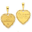 14K Gold 25th Anniversary Charm