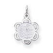 Sterling Silver Happy Birthday Disc Charm