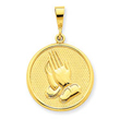 14k Praying Hands & Serenity Prayer Pendant