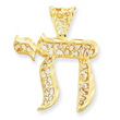14K Gold Filigree Chai Pendant