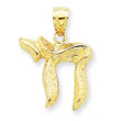 14K Gold Chai Pendant