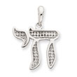 14K White Gold Mesh Chai Pendant