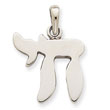 14K White Gold Chai " Life" Pendant