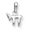 Sterling Silver Chai Pendant