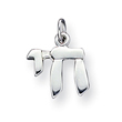 Sterling Silver Chai Life Charm