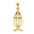 14K Gold Ichthus Fish Pendant