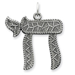 Sterling Silver Antiqued Chai Pendant