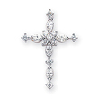 14K White Gold Diamond Cross Pendant
