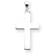 14K White Gold Cross Pendant