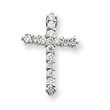 14K White Gold Diamond Cross Pendant
