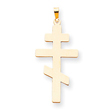 14K Gold Eastern Orthodox Cross Pendant