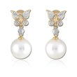 14K Yellow Gold Pearl & Diamond Earrings