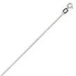 14K White Gold Carded Cable Rope Chain