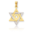 14K Two-Tone Gold Star Of David Pendant