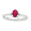 14K White Gold Diamond & Ruby July Birthstone Ring