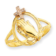 14K Two-tone Gold Diamond Cut Praying Hands Cross Ring
