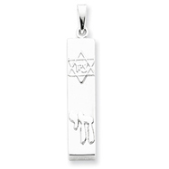Picture of Sterling Silver Mezuzah with Star & Chai Pendant